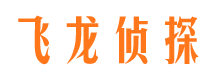 神木市私家调查